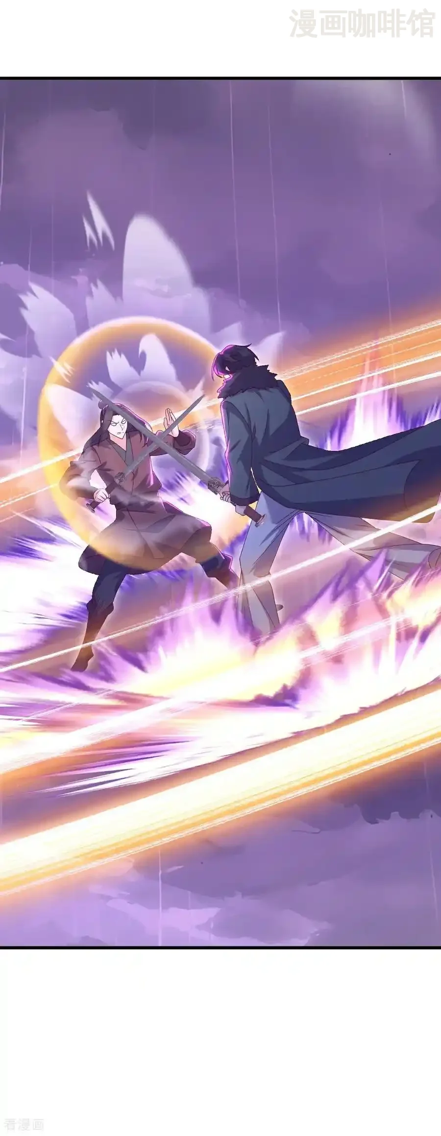 仙武帝尊 第761话 先过我这关 下拉式漫画 - 漫画咖啡馆 免费阅读 - Page 21