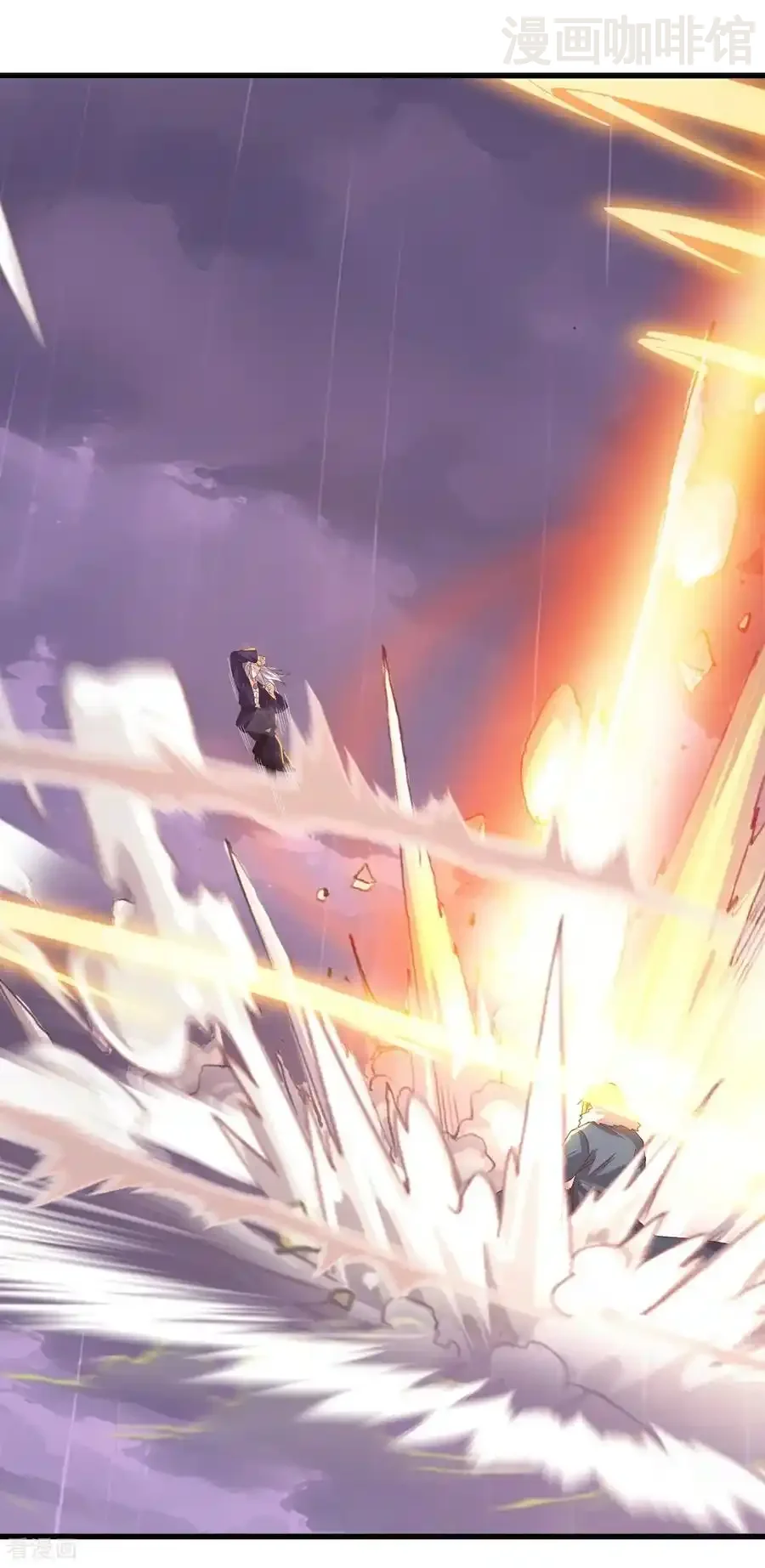 仙武帝尊 第761话 先过我这关 下拉式漫画 - 漫画咖啡馆 免费阅读 - Page 23