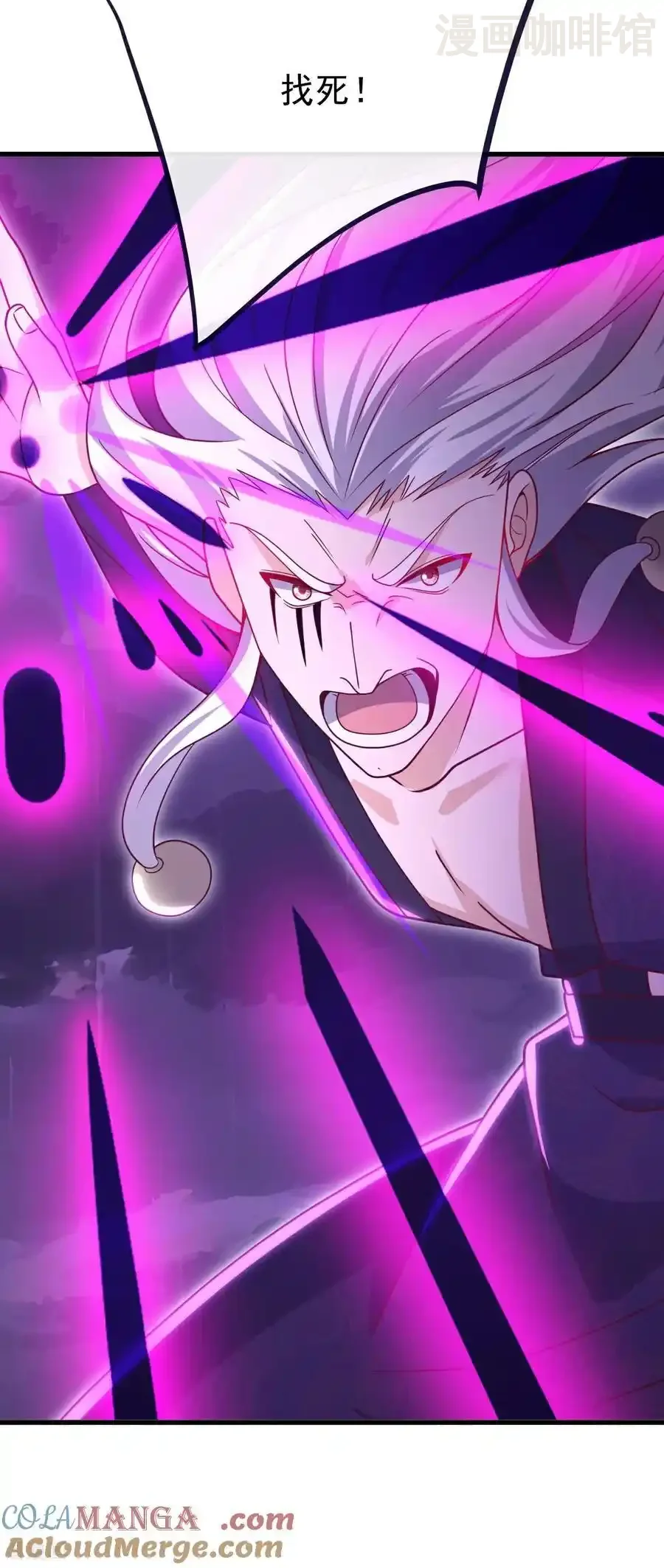 仙武帝尊 第761话 先过我这关 下拉式漫画 - 漫画咖啡馆 免费阅读 - Page 28