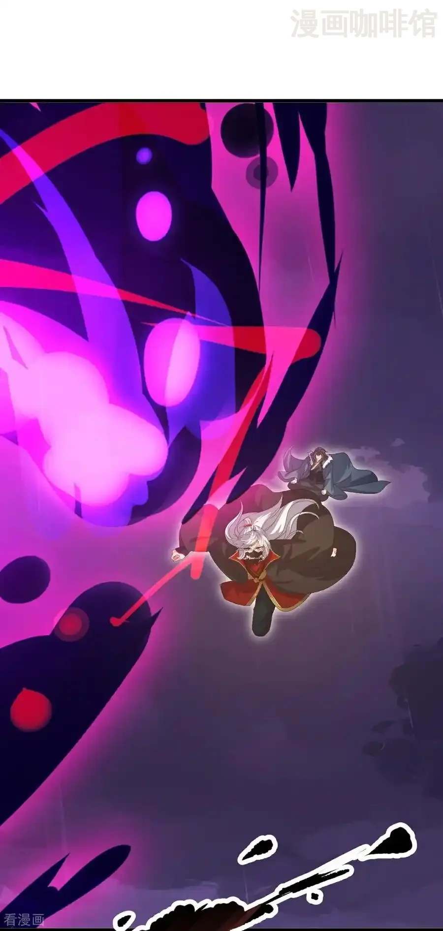 仙武帝尊 第761话 先过我这关 下拉式漫画 - 漫画咖啡馆 免费阅读 - Page 30