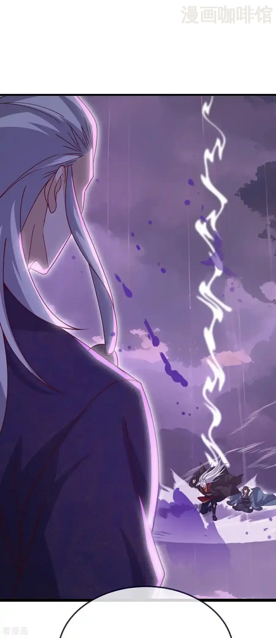 仙武帝尊 第761话 先过我这关 下拉式漫画 - 漫画咖啡馆 免费阅读 - Page 32