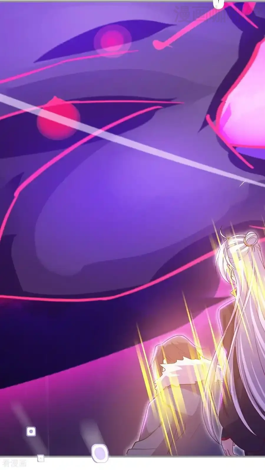 仙武帝尊 第761话 先过我这关 下拉式漫画 - 漫画咖啡馆 免费阅读 - Page 39