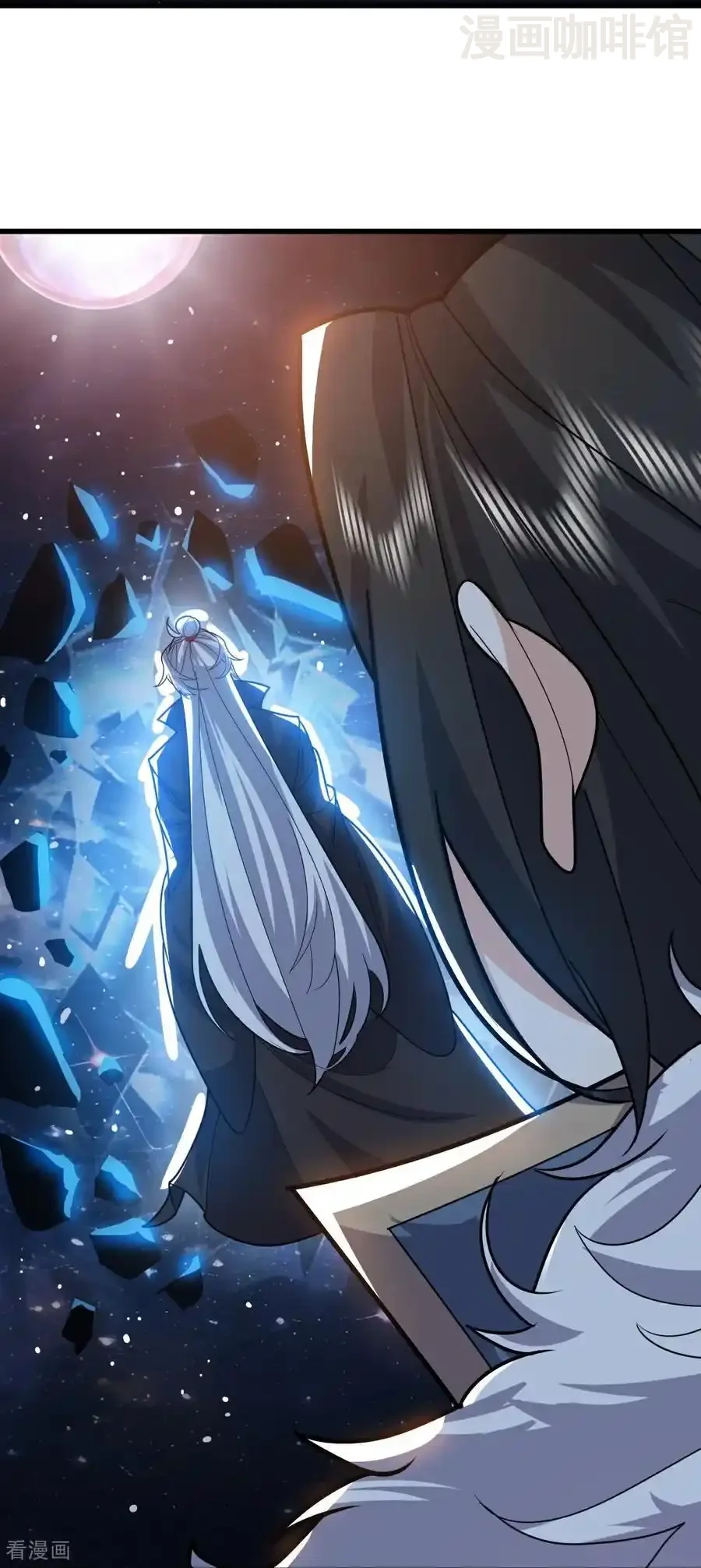 仙武帝尊 第761话 先过我这关 下拉式漫画 - 漫画咖啡馆 免费阅读 - Page 57