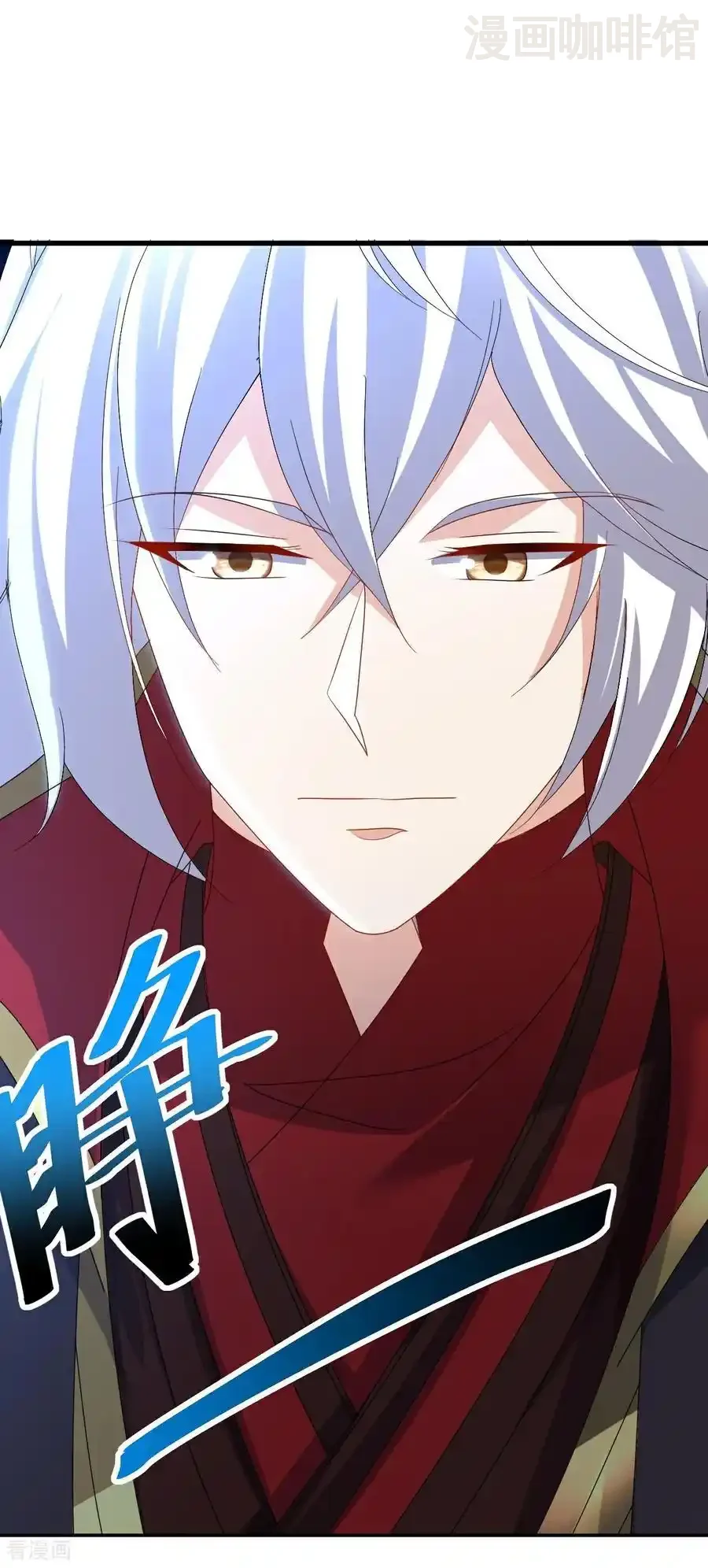 仙武帝尊 第699话 找到他们 下拉式漫画 - 漫画咖啡馆 免费阅读 - Page 2