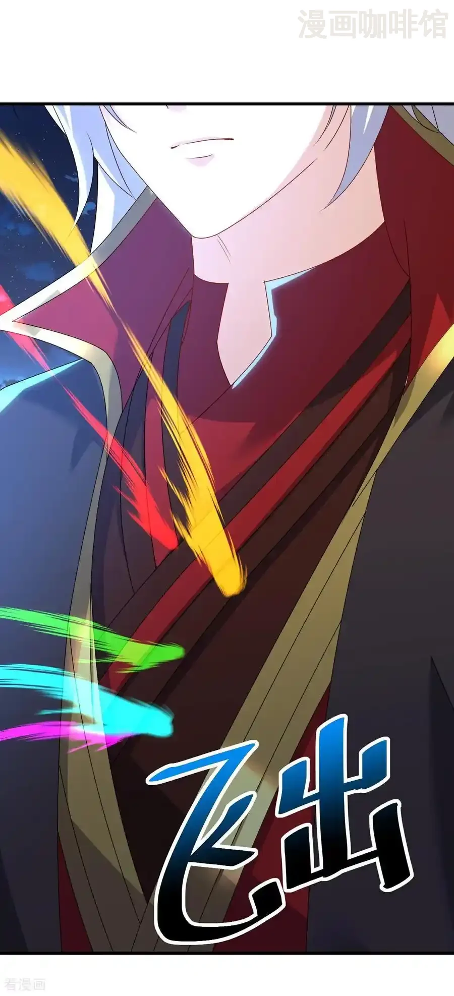 仙武帝尊 第699话 找到他们 下拉式漫画 - 漫画咖啡馆 免费阅读 - Page 5