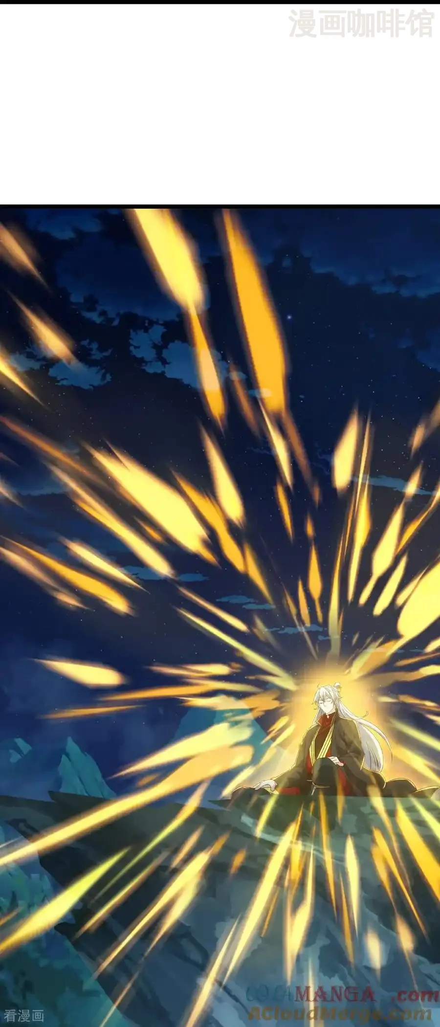 仙武帝尊 第699话 找到他们 下拉式漫画 - 漫画咖啡馆 免费阅读 - Page 25