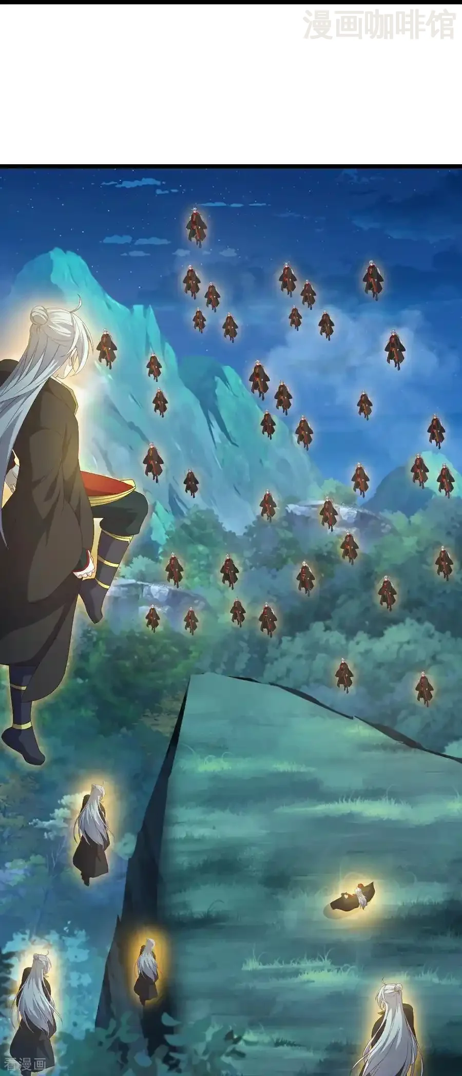 仙武帝尊 第699话 找到他们 下拉式漫画 - 漫画咖啡馆 免费阅读 - Page 26