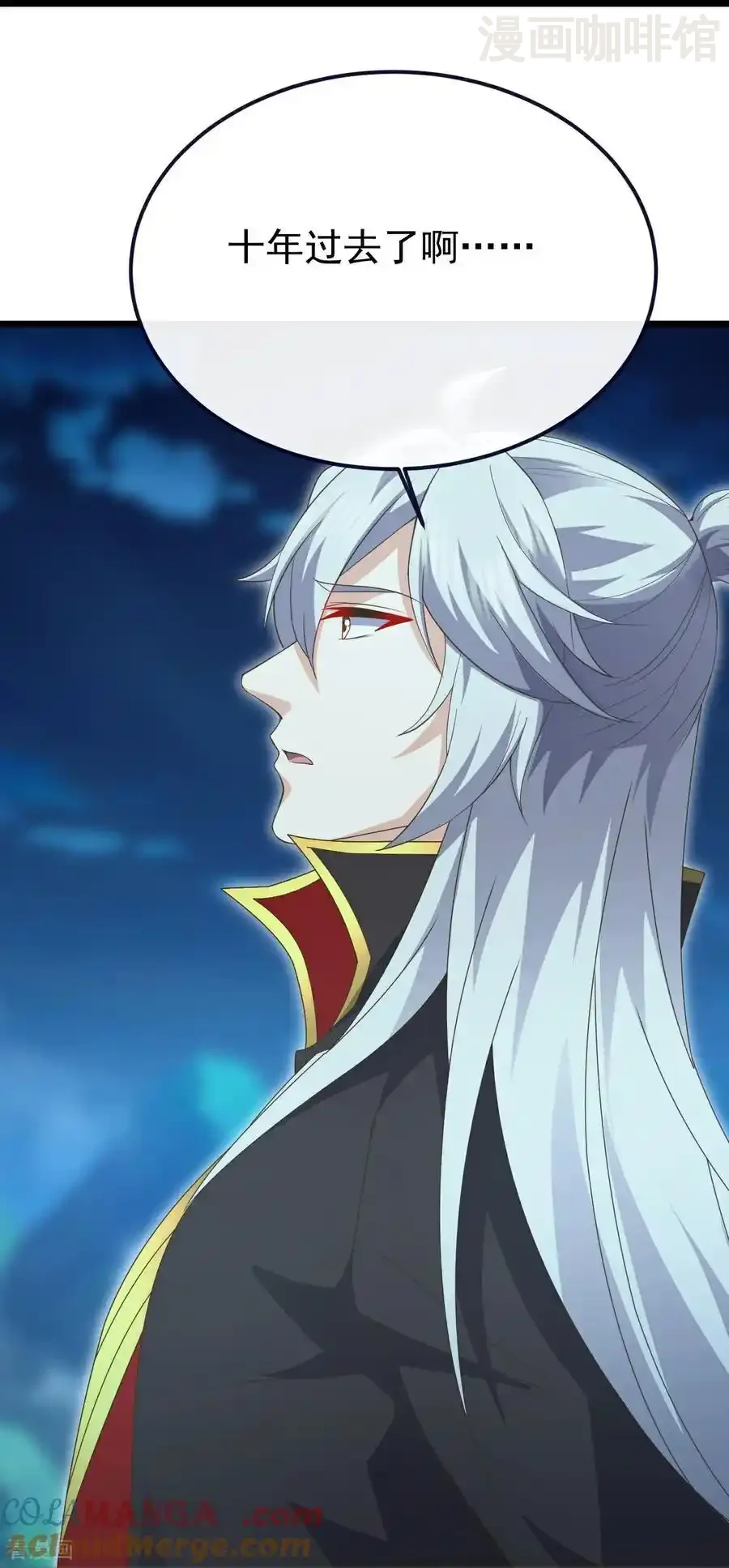 仙武帝尊 第699话 找到他们 下拉式漫画 - 漫画咖啡馆 免费阅读 - Page 40