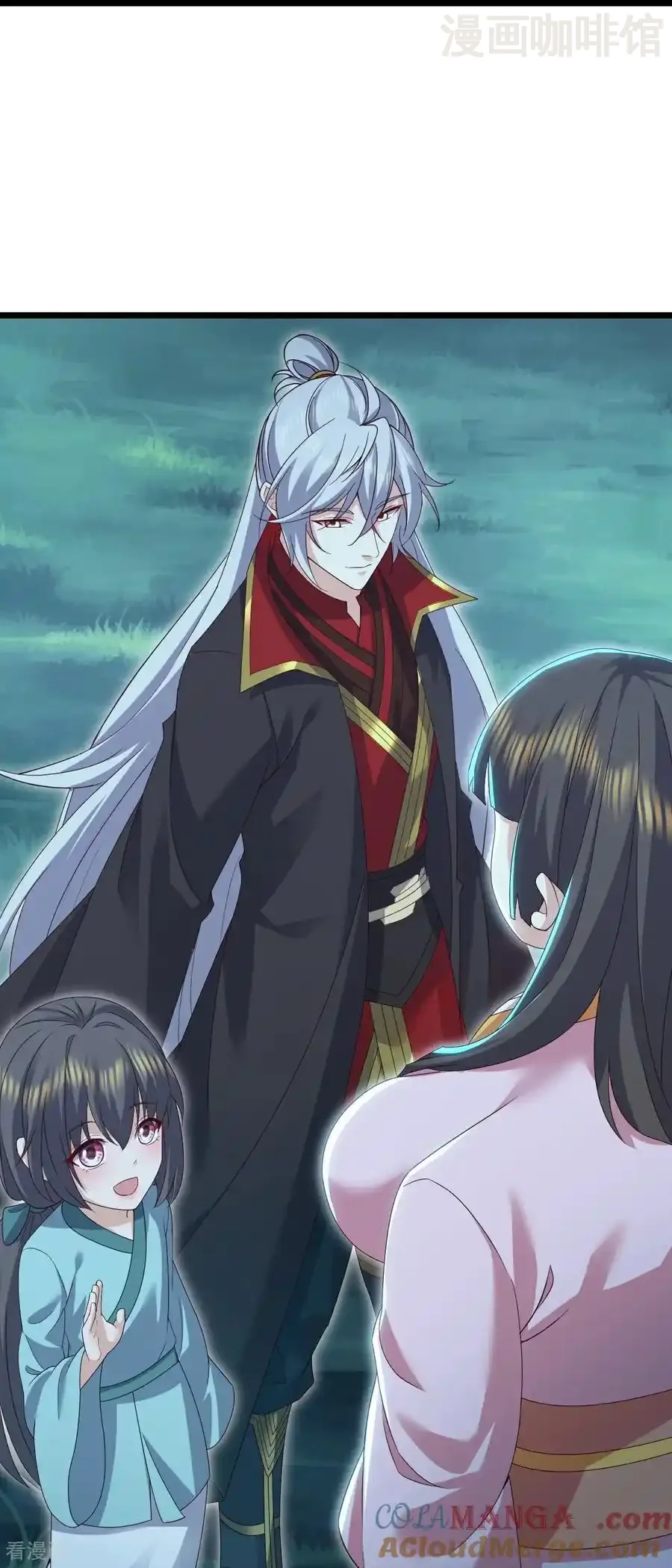 仙武帝尊 第699话 找到他们 下拉式漫画 - 漫画咖啡馆 免费阅读 - Page 52