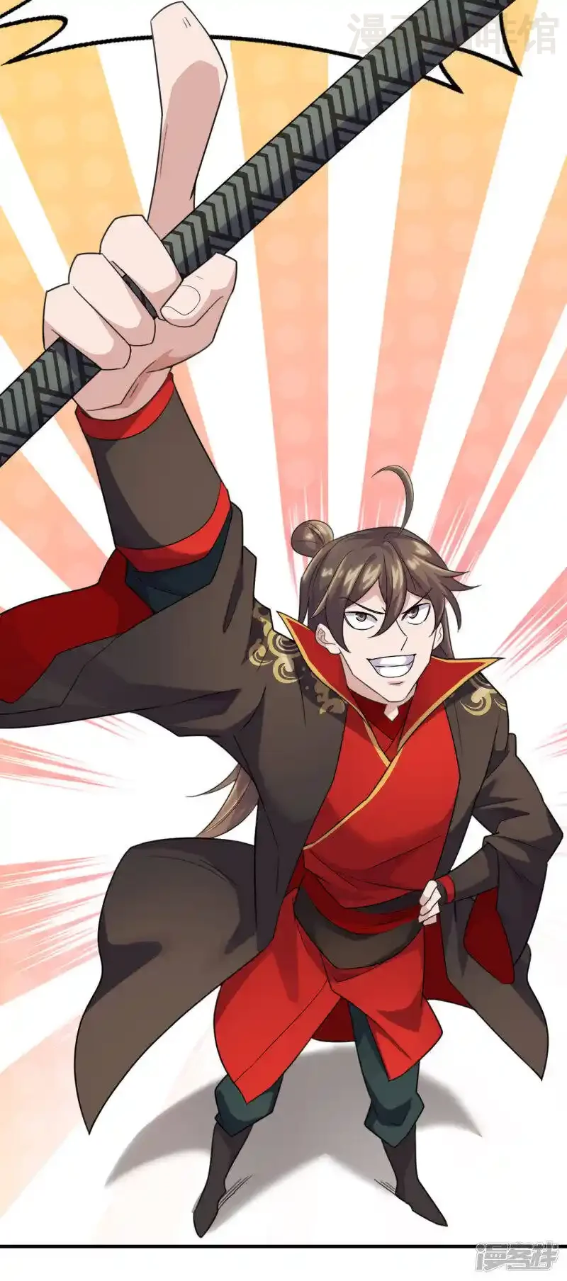 仙武帝尊 第134话 霸道的铁鞭！ 下拉式漫画 - 漫画咖啡馆 免费阅读 - Page 23