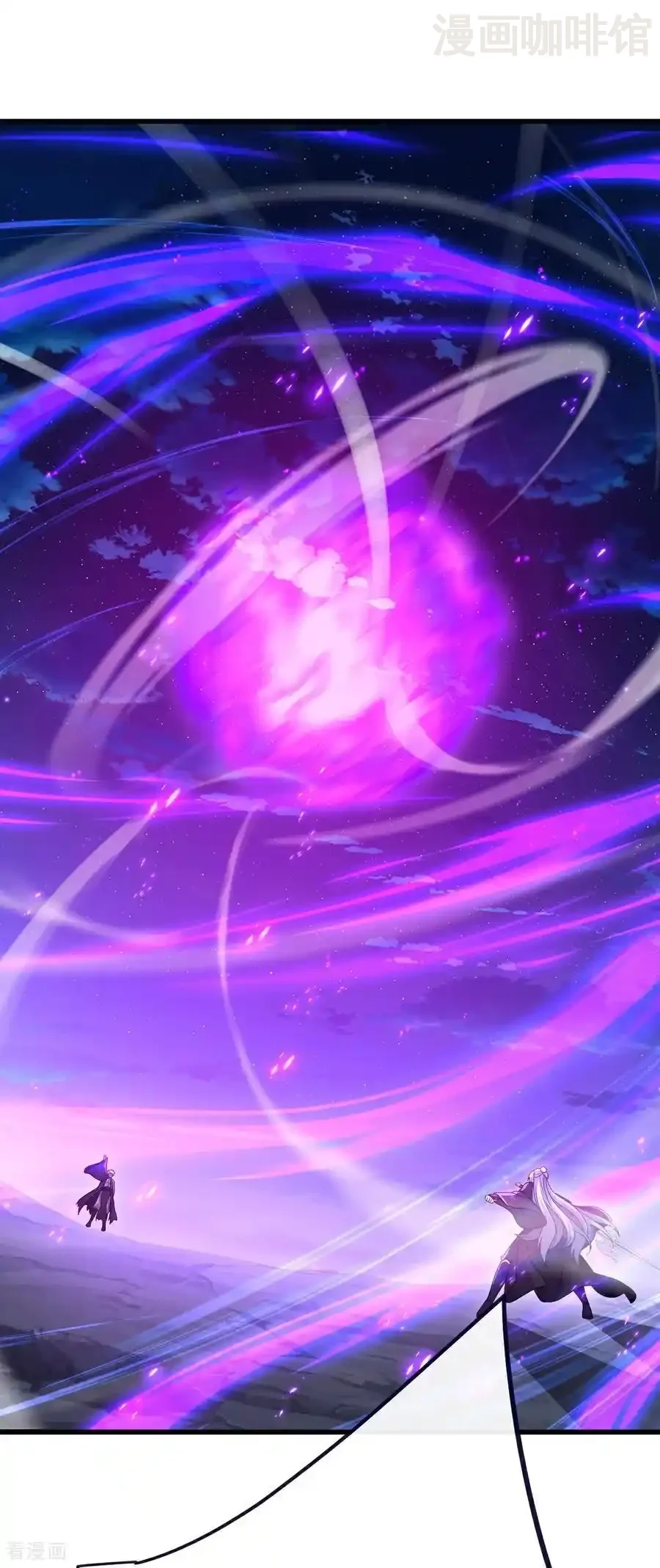 仙武帝尊 第693话 仙轮天道 下拉式漫画 - 漫画咖啡馆 免费阅读 - Page 2