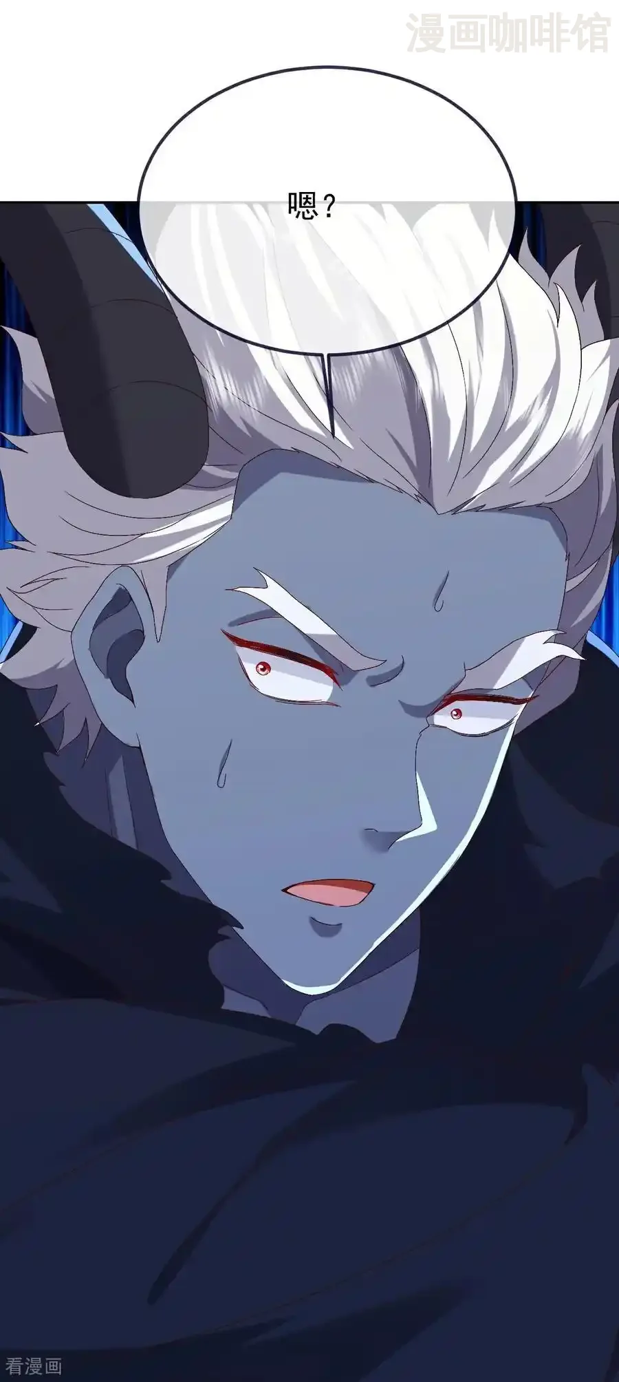 仙武帝尊 第693话 仙轮天道 下拉式漫画 - 漫画咖啡馆 免费阅读 - Page 9