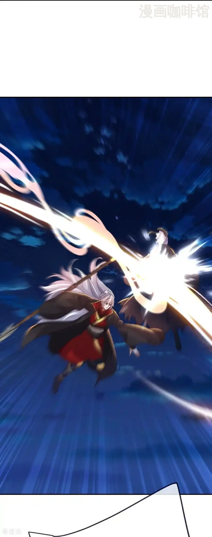 仙武帝尊 第693话 仙轮天道 下拉式漫画 - 漫画咖啡馆 免费阅读 - Page 11