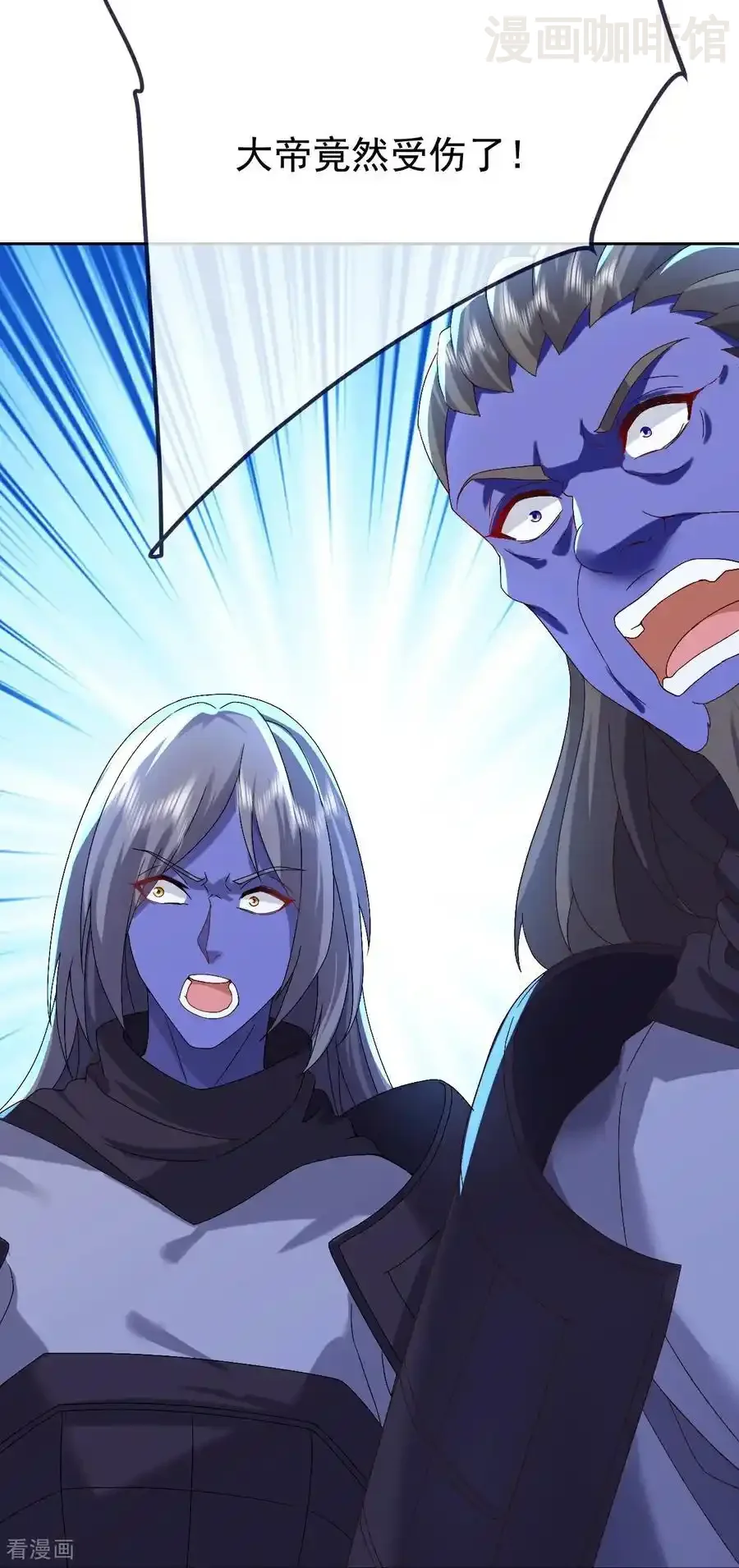 仙武帝尊 第693话 仙轮天道 下拉式漫画 - 漫画咖啡馆 免费阅读 - Page 12