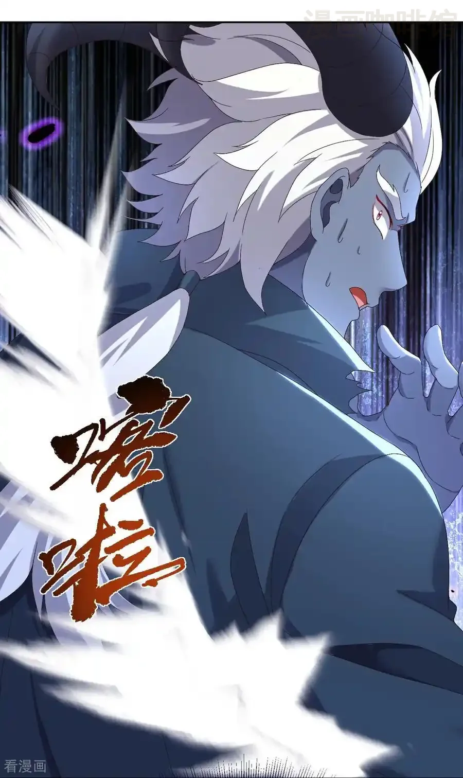 仙武帝尊 第693话 仙轮天道 下拉式漫画 - 漫画咖啡馆 免费阅读 - Page 14