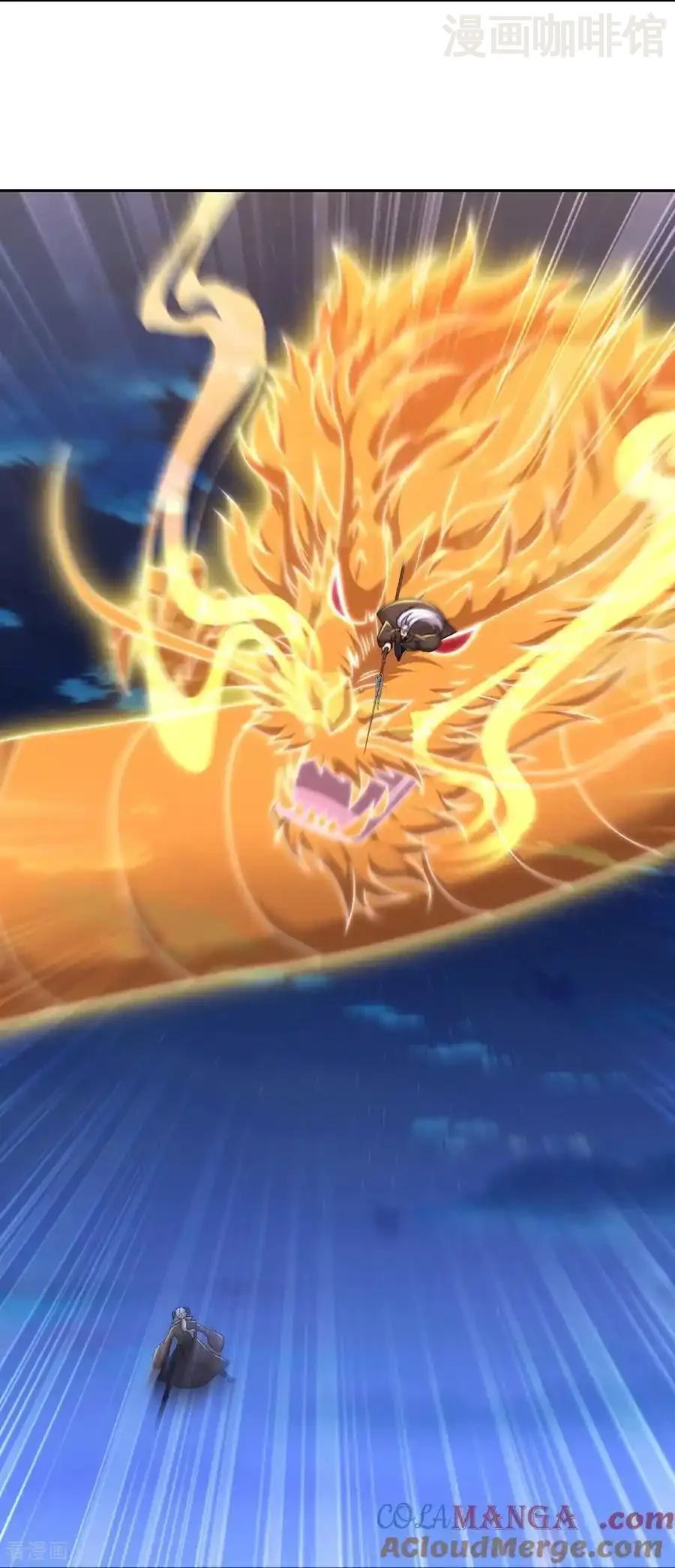 仙武帝尊 第693话 仙轮天道 下拉式漫画 - 漫画咖啡馆 免费阅读 - Page 25