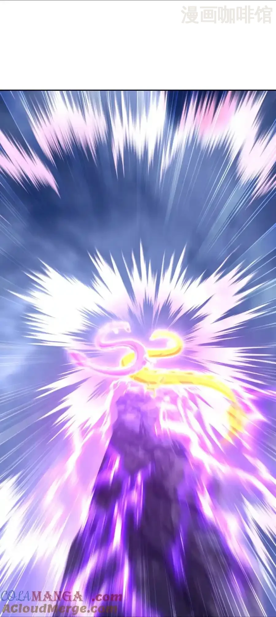 仙武帝尊 第693话 仙轮天道 下拉式漫画 - 漫画咖啡馆 免费阅读 - Page 28