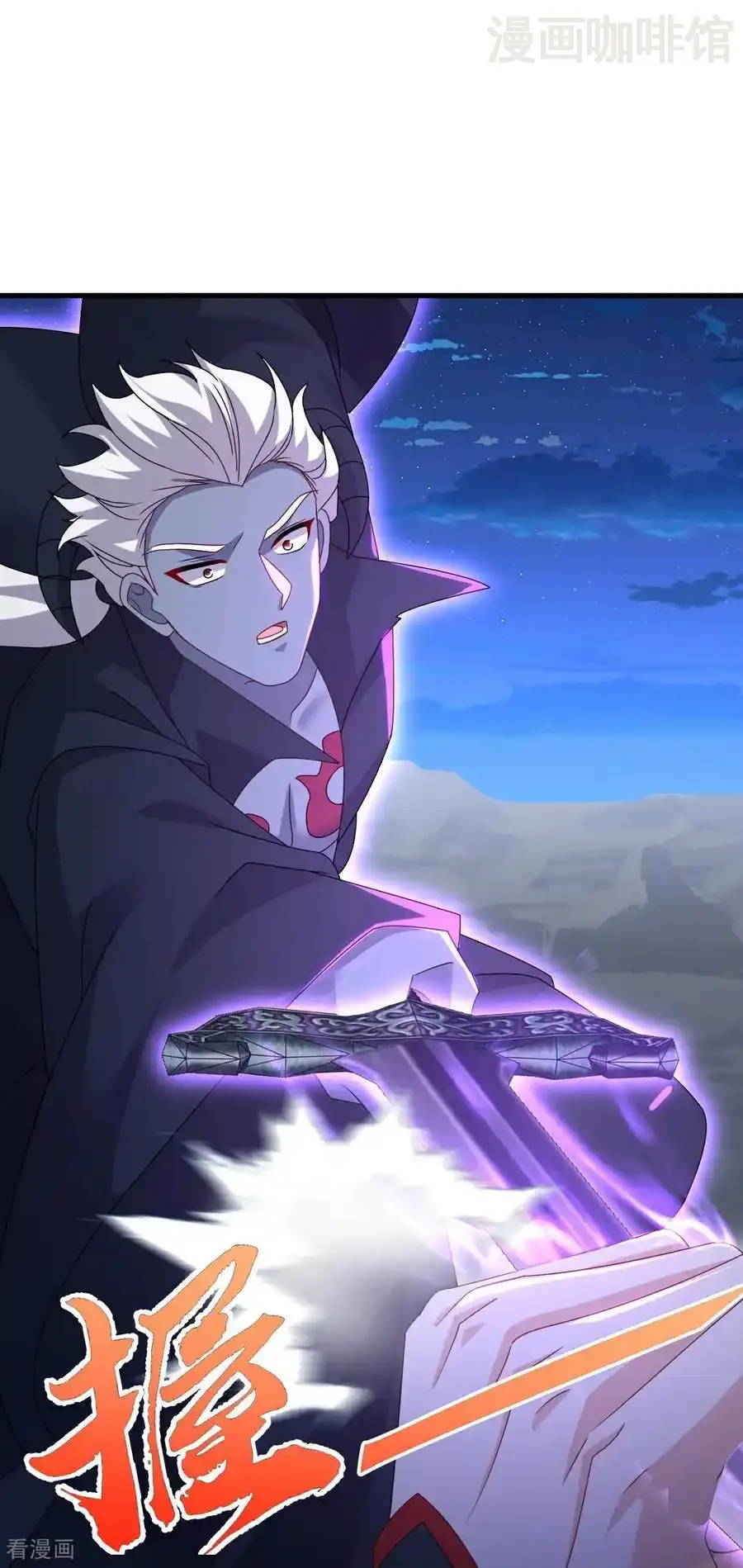 仙武帝尊 第693话 仙轮天道 下拉式漫画 - 漫画咖啡馆 免费阅读 - Page 68