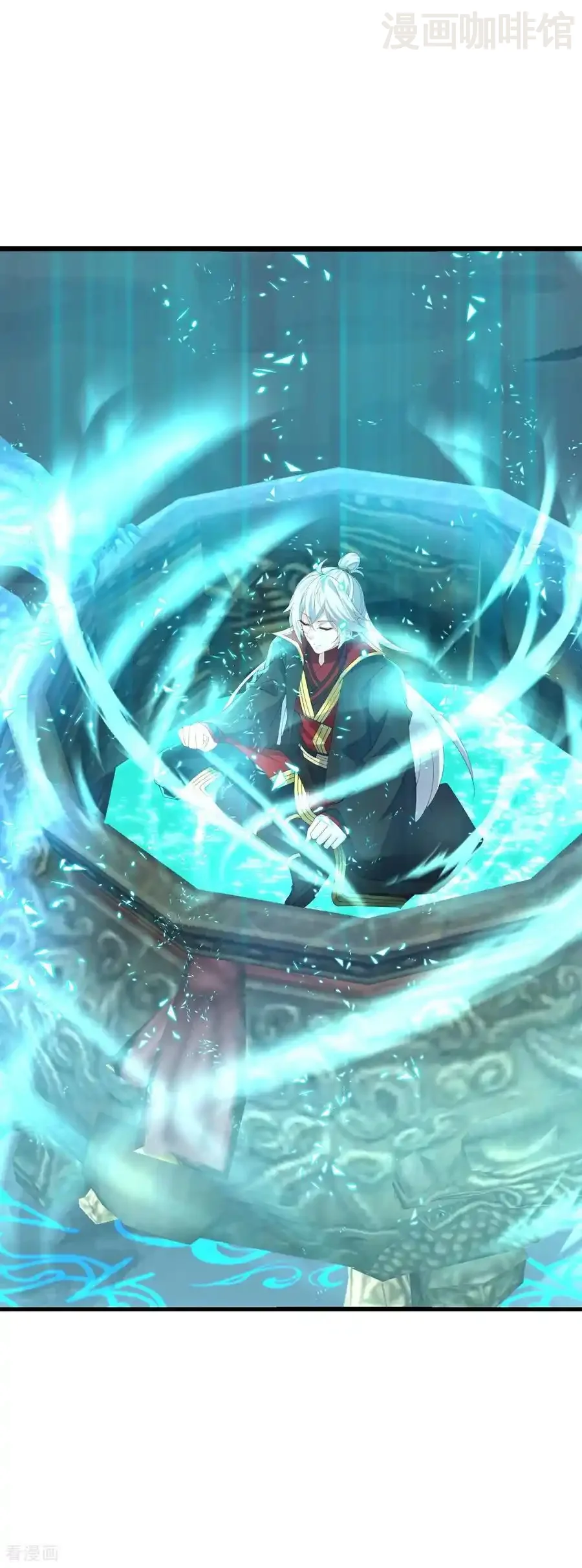 仙武帝尊 第724话 多想无益 下拉式漫画 - 漫画咖啡馆 免费阅读 - Page 12