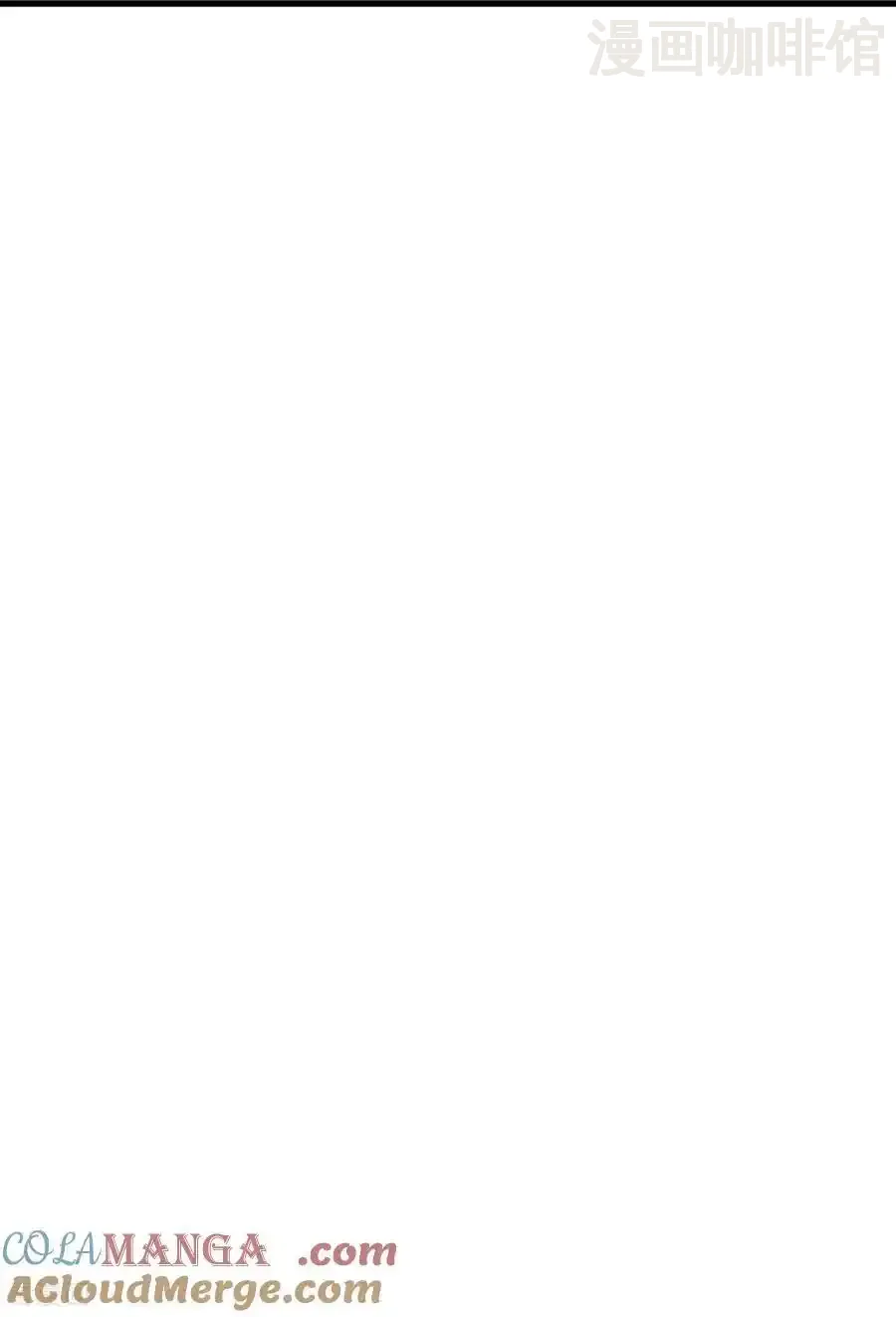 仙武帝尊 第724话 多想无益 下拉式漫画 - 漫画咖啡馆 免费阅读 - Page 28