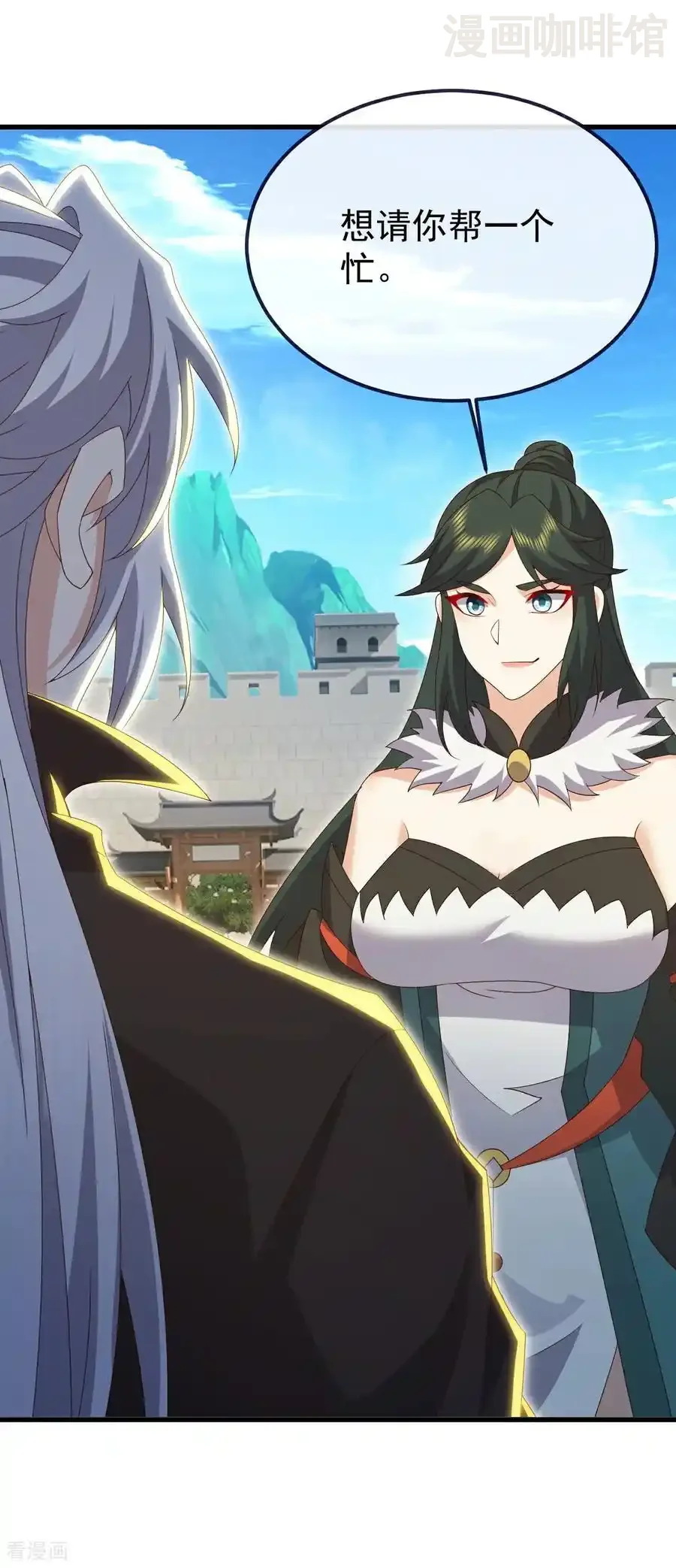 仙武帝尊 第724话 多想无益 下拉式漫画 - 漫画咖啡馆 免费阅读 - Page 45