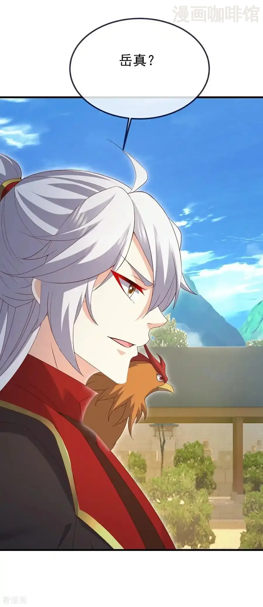 仙武帝尊 第724话 多想无益 下拉式漫画 - 漫画咖啡馆 免费阅读 - Page 51