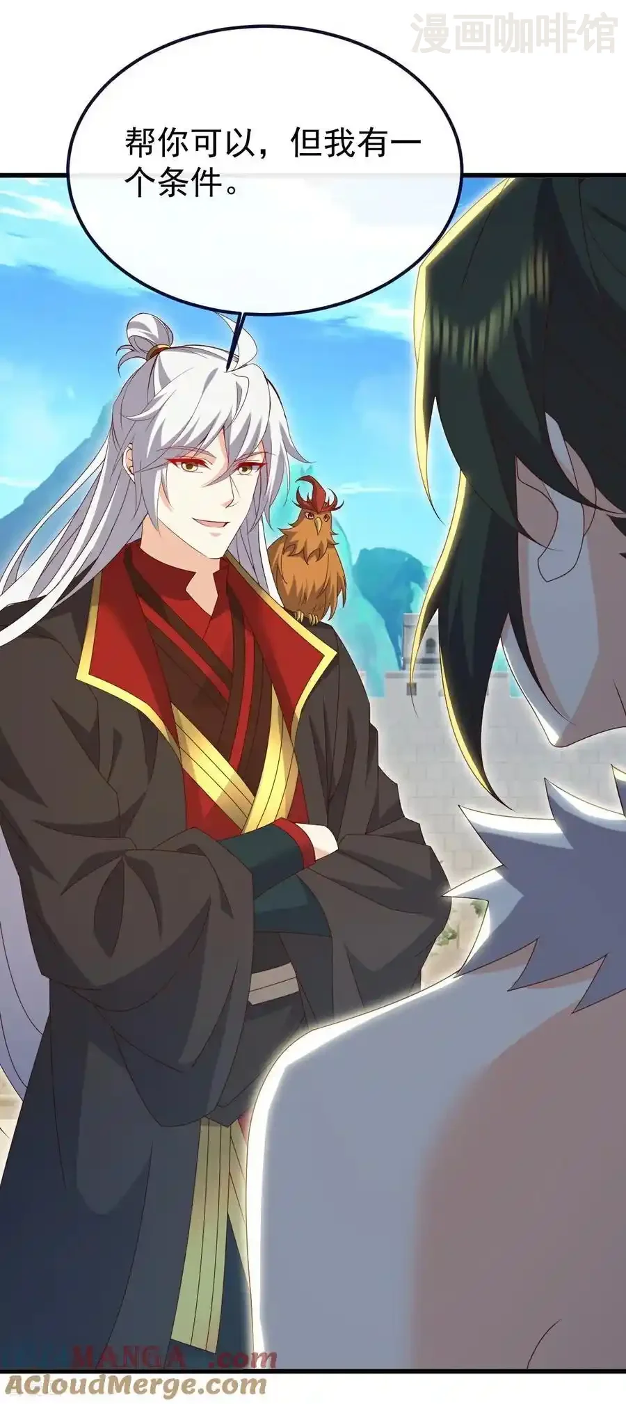 仙武帝尊 第724话 多想无益 下拉式漫画 - 漫画咖啡馆 免费阅读 - Page 55