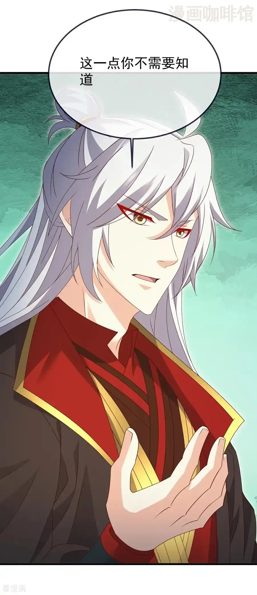 仙武帝尊 第724话 多想无益 下拉式漫画 - 漫画咖啡馆 免费阅读 - Page 60