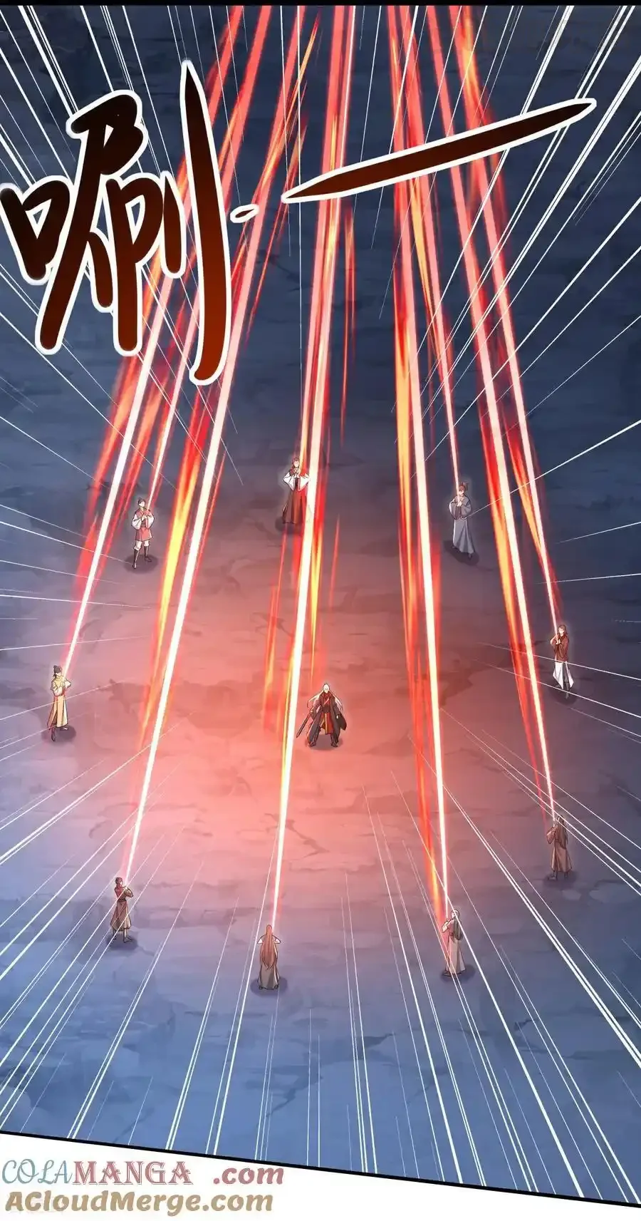 仙武帝尊 第630话 神将之死 下拉式漫画 - 漫画咖啡馆 免费阅读 - Page 7