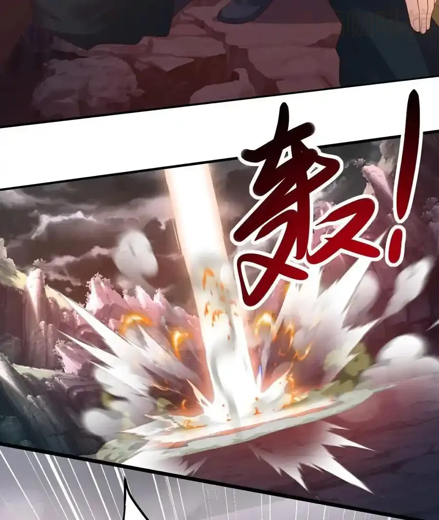 仙武帝尊 第630话 神将之死 下拉式漫画 - 漫画咖啡馆 免费阅读 - Page 12