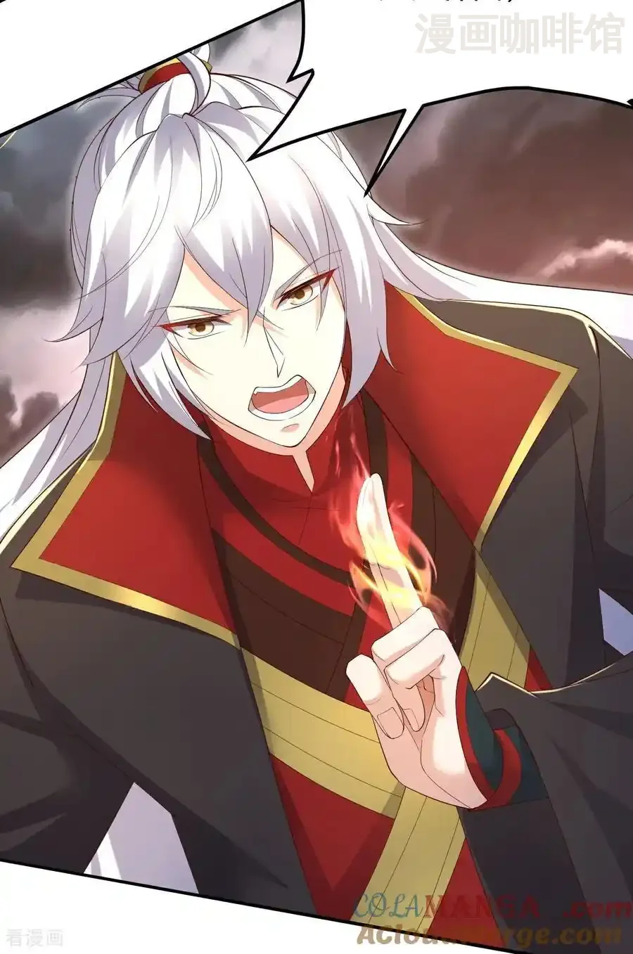 仙武帝尊 第630话 神将之死 下拉式漫画 - 漫画咖啡馆 免费阅读 - Page 16