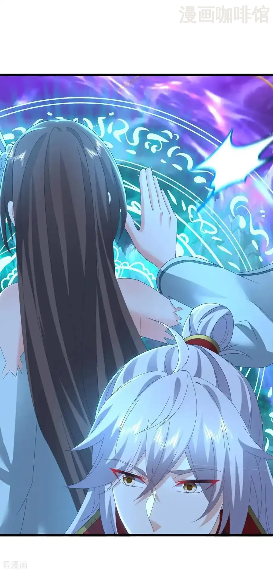 仙武帝尊 第630话 神将之死 下拉式漫画 - 漫画咖啡馆 免费阅读 - Page 33