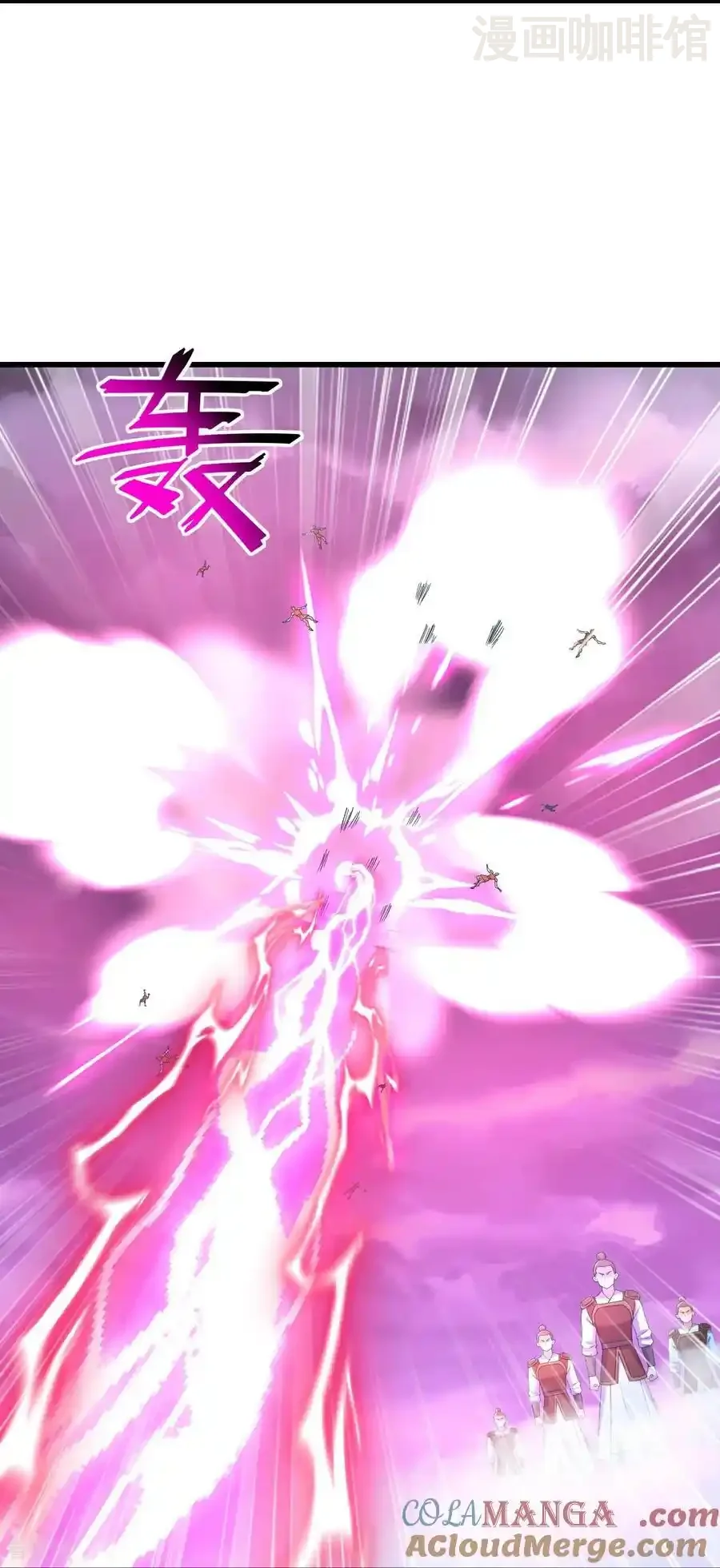 仙武帝尊 第630话 神将之死 下拉式漫画 - 漫画咖啡馆 免费阅读 - Page 46