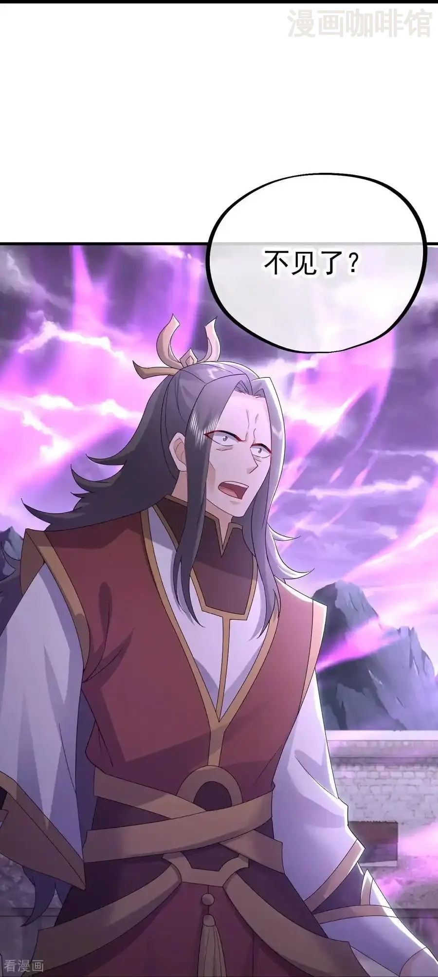 仙武帝尊 第630话 神将之死 下拉式漫画 - 漫画咖啡馆 免费阅读 - Page 56