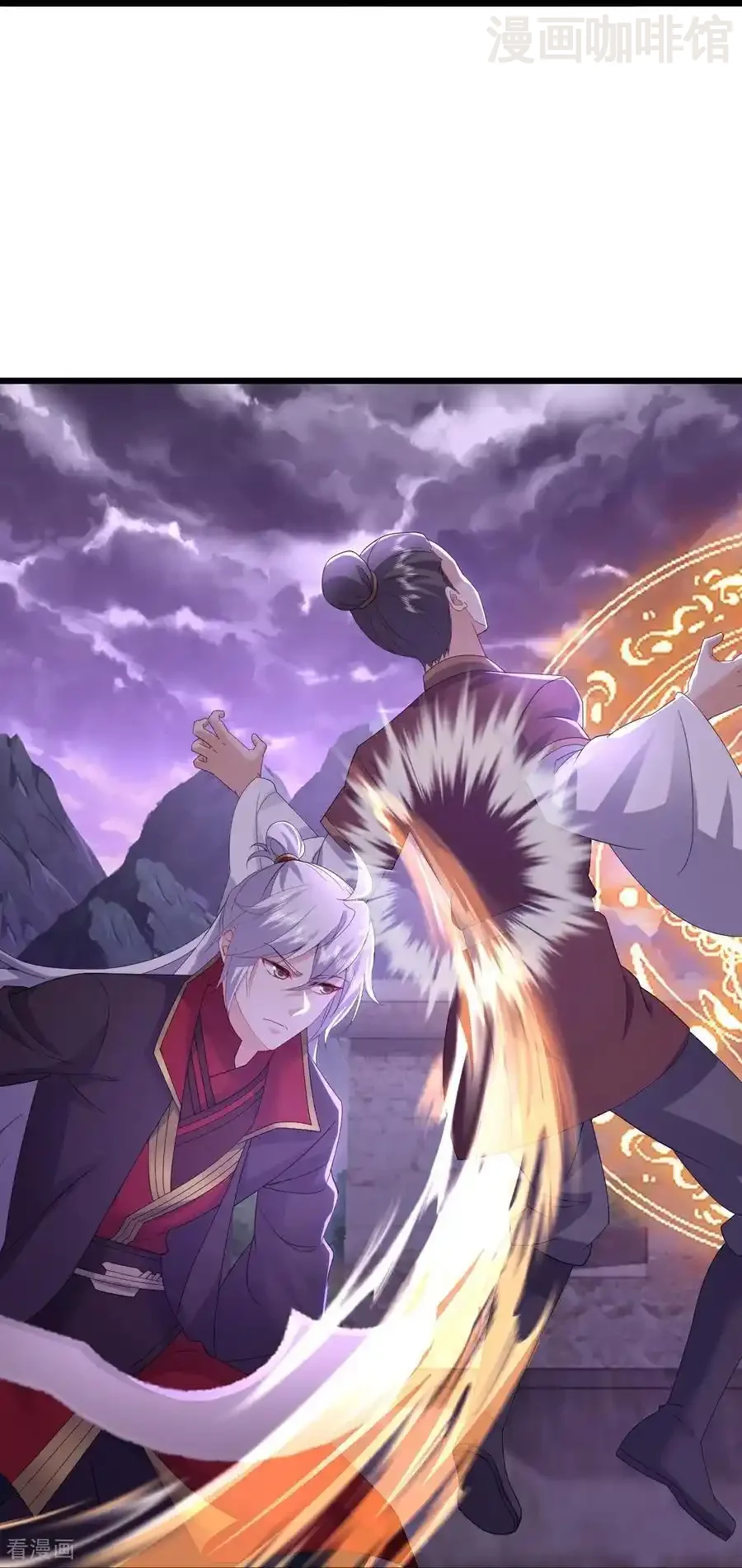 仙武帝尊 第630话 神将之死 下拉式漫画 - 漫画咖啡馆 免费阅读 - Page 57