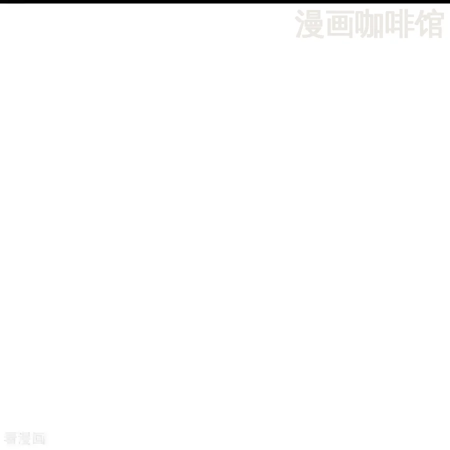 仙武帝尊 第584话 送信人 下拉式漫画 - 漫画咖啡馆 免费阅读 - Page 27