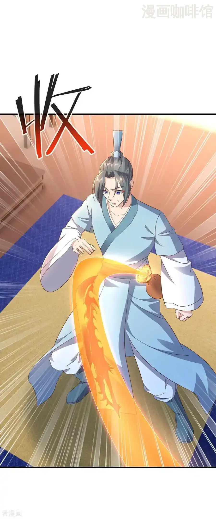 仙武帝尊 第584话 送信人 下拉式漫画 - 漫画咖啡馆 免费阅读 - Page 38