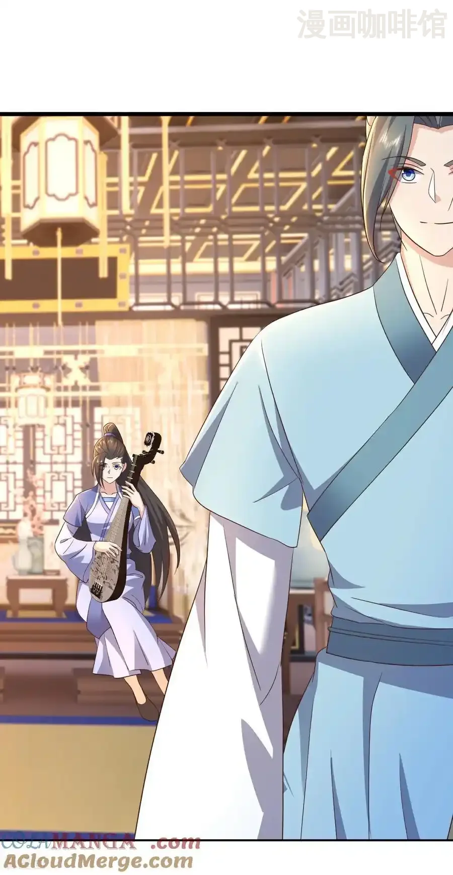 仙武帝尊 第584话 送信人 下拉式漫画 - 漫画咖啡馆 免费阅读 - Page 40