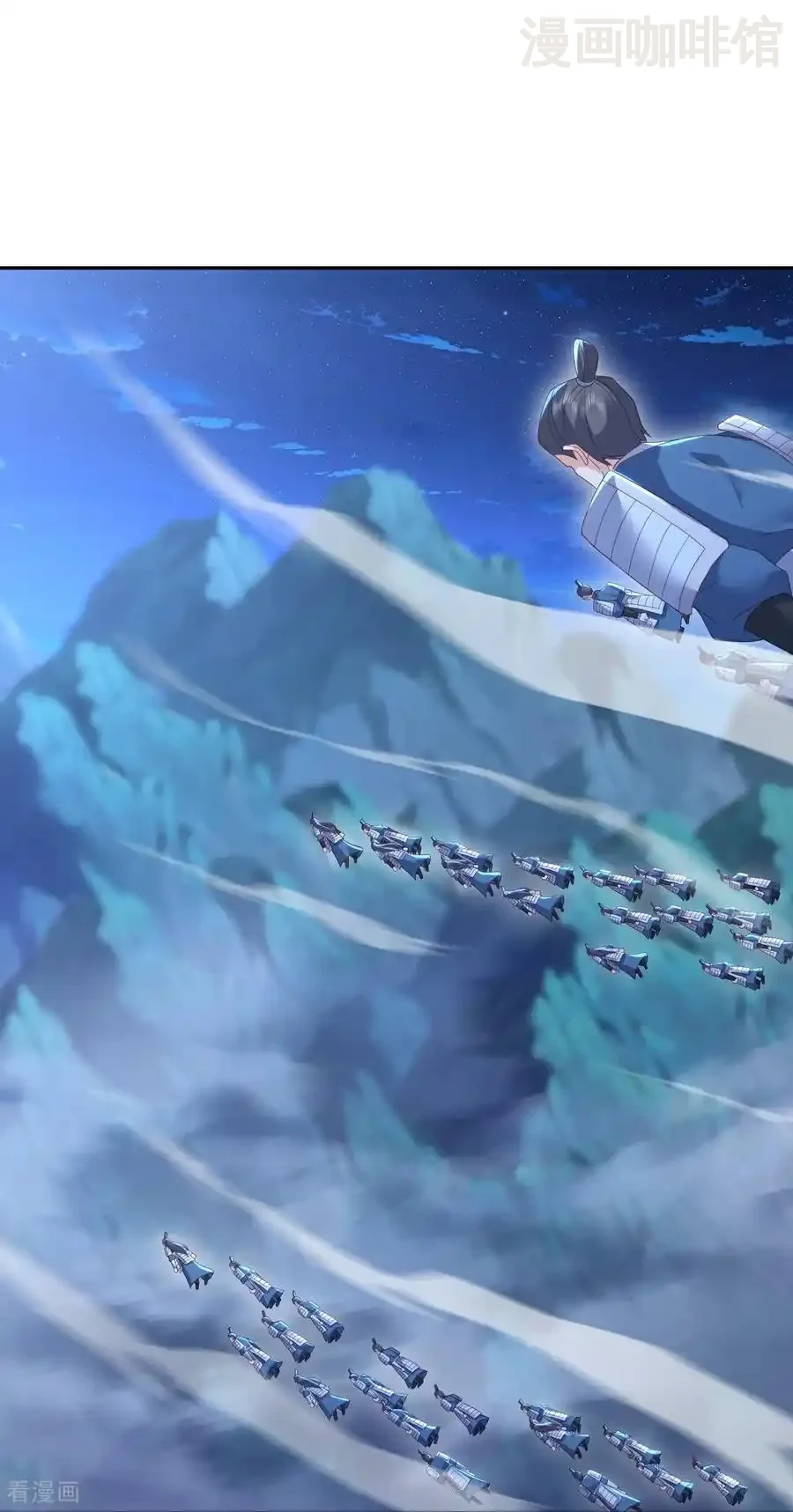 仙武帝尊 第571话 苦战 下拉式漫画 - 漫画咖啡馆 免费阅读 - Page 24