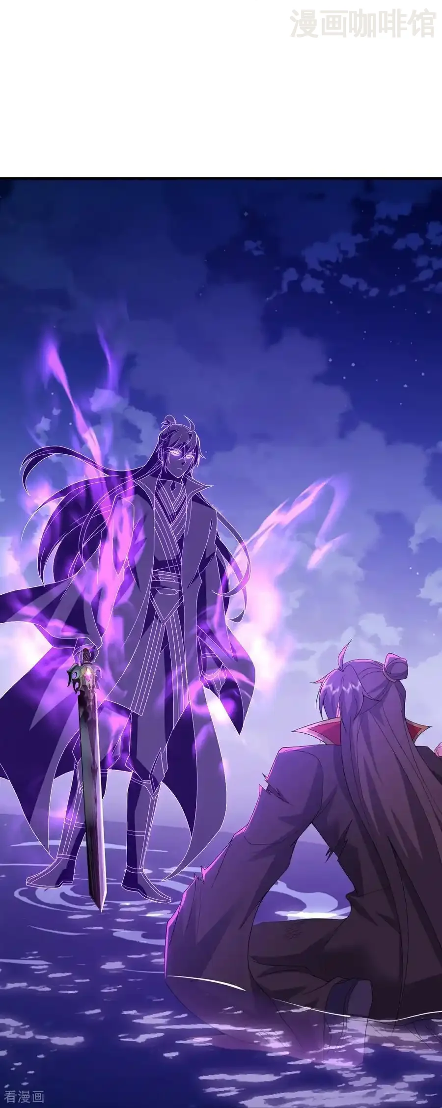 仙武帝尊 第571话 苦战 下拉式漫画 - 漫画咖啡馆 免费阅读 - Page 42