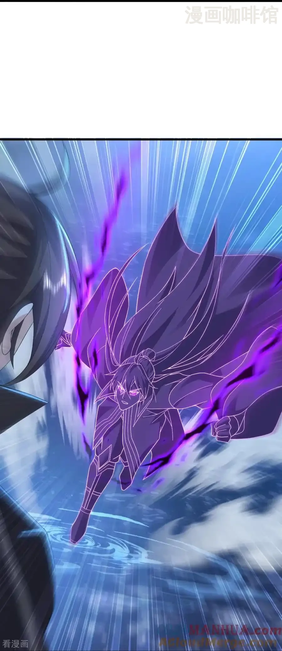 仙武帝尊 第571话 苦战 下拉式漫画 - 漫画咖啡馆 免费阅读 - Page 49