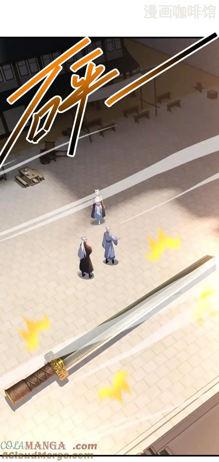 仙武帝尊 第720话 狐仙儿 下拉式漫画 - 漫画咖啡馆 免费阅读 - Page 13