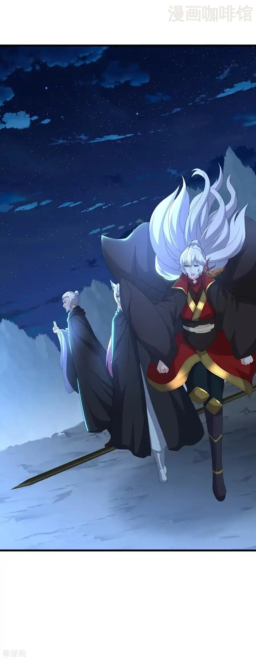 仙武帝尊 第720话 狐仙儿 下拉式漫画 - 漫画咖啡馆 免费阅读 - Page 21