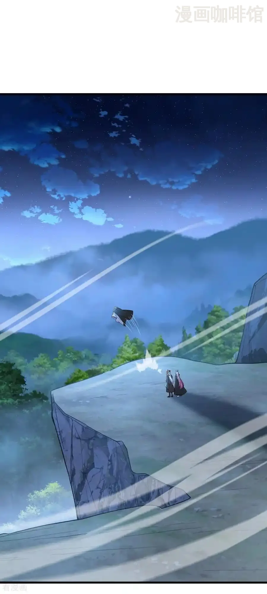 仙武帝尊 第720话 狐仙儿 下拉式漫画 - 漫画咖啡馆 免费阅读 - Page 23