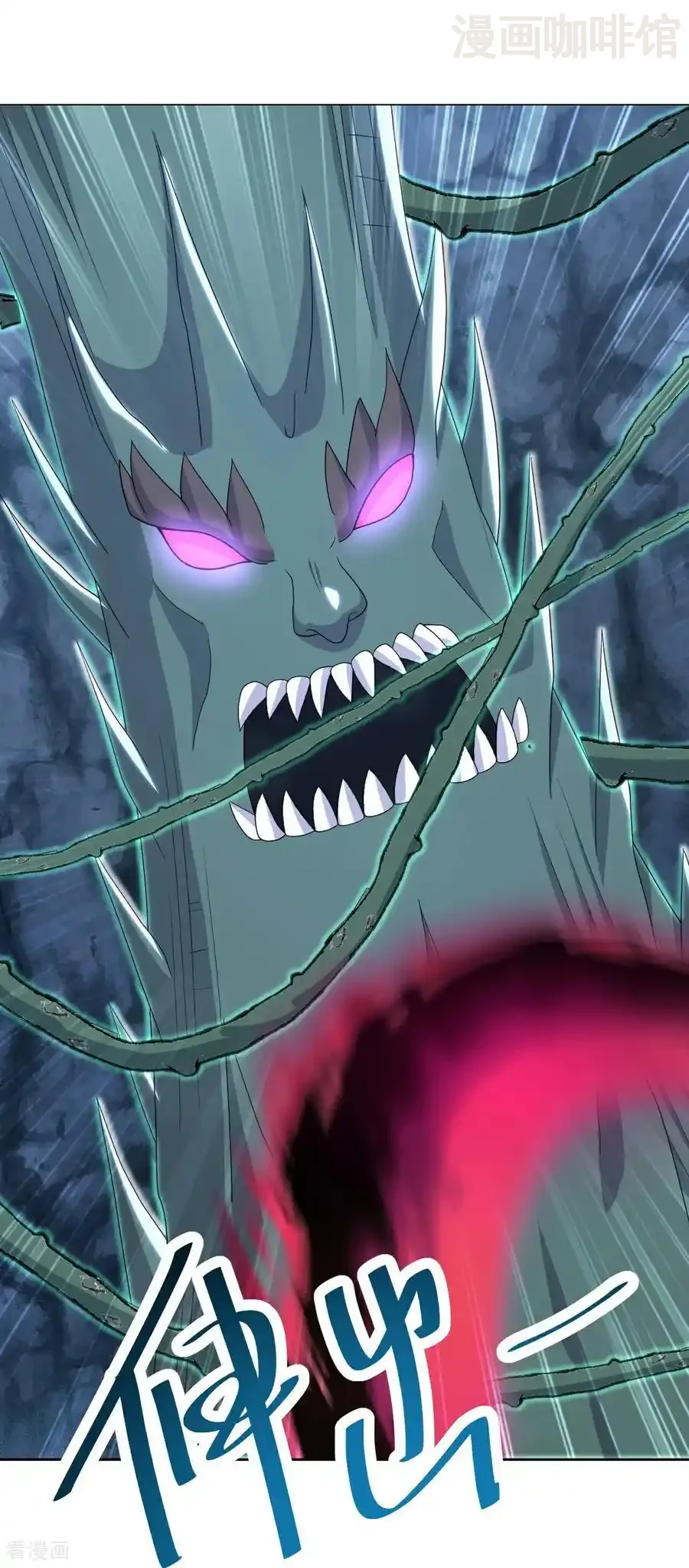 仙武帝尊 第720话 狐仙儿 下拉式漫画 - 漫画咖啡馆 免费阅读 - Page 57