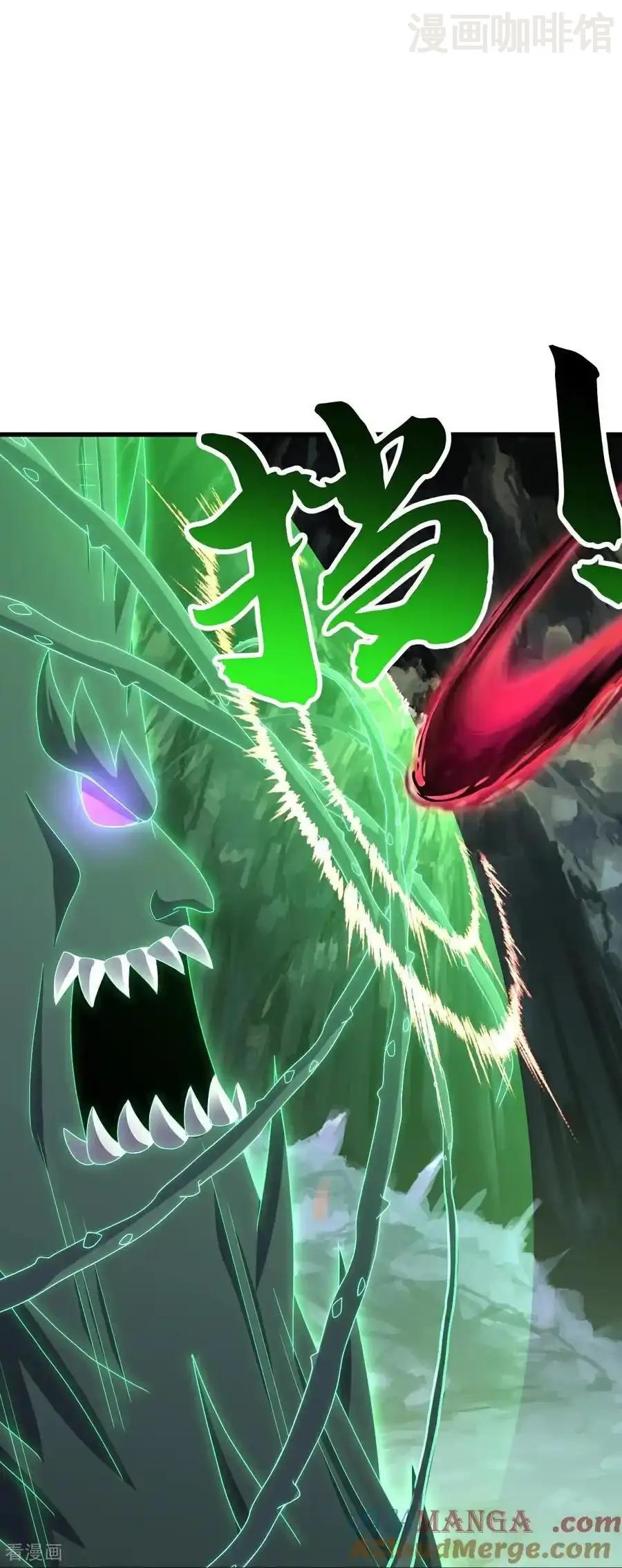 仙武帝尊 第720话 狐仙儿 下拉式漫画 - 漫画咖啡馆 免费阅读 - Page 58