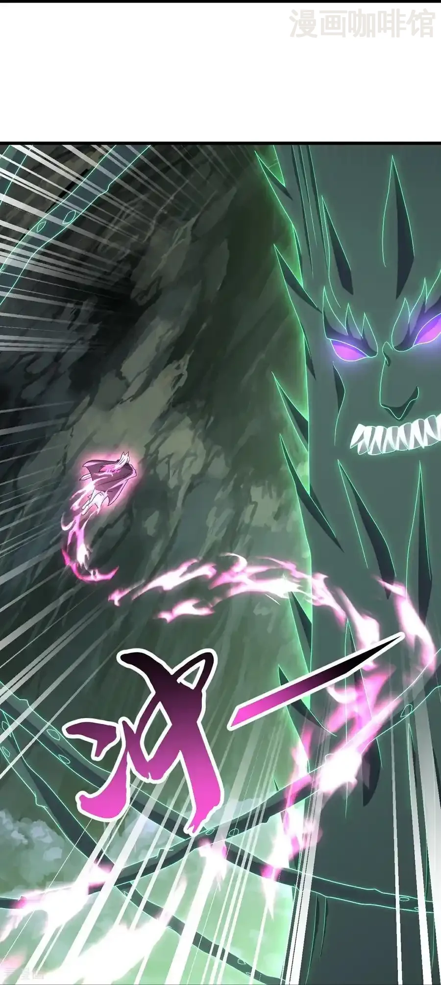 仙武帝尊 第720话 狐仙儿 下拉式漫画 - 漫画咖啡馆 免费阅读 - Page 59