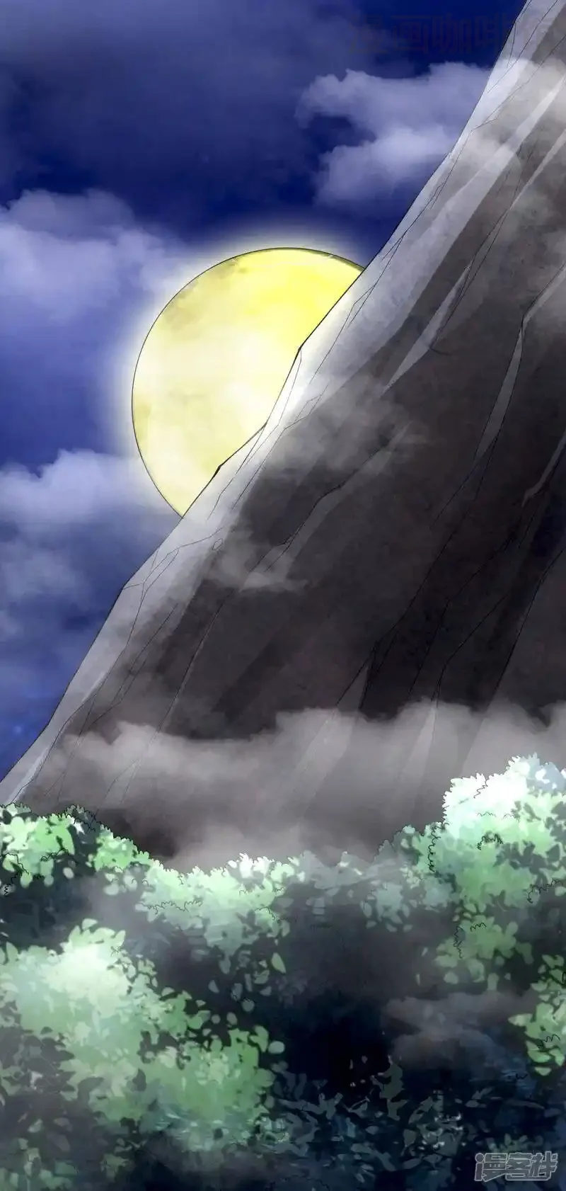 仙武帝尊 第7话 绝地逆袭 下拉式漫画 - 漫画咖啡馆 免费阅读 - Page 18