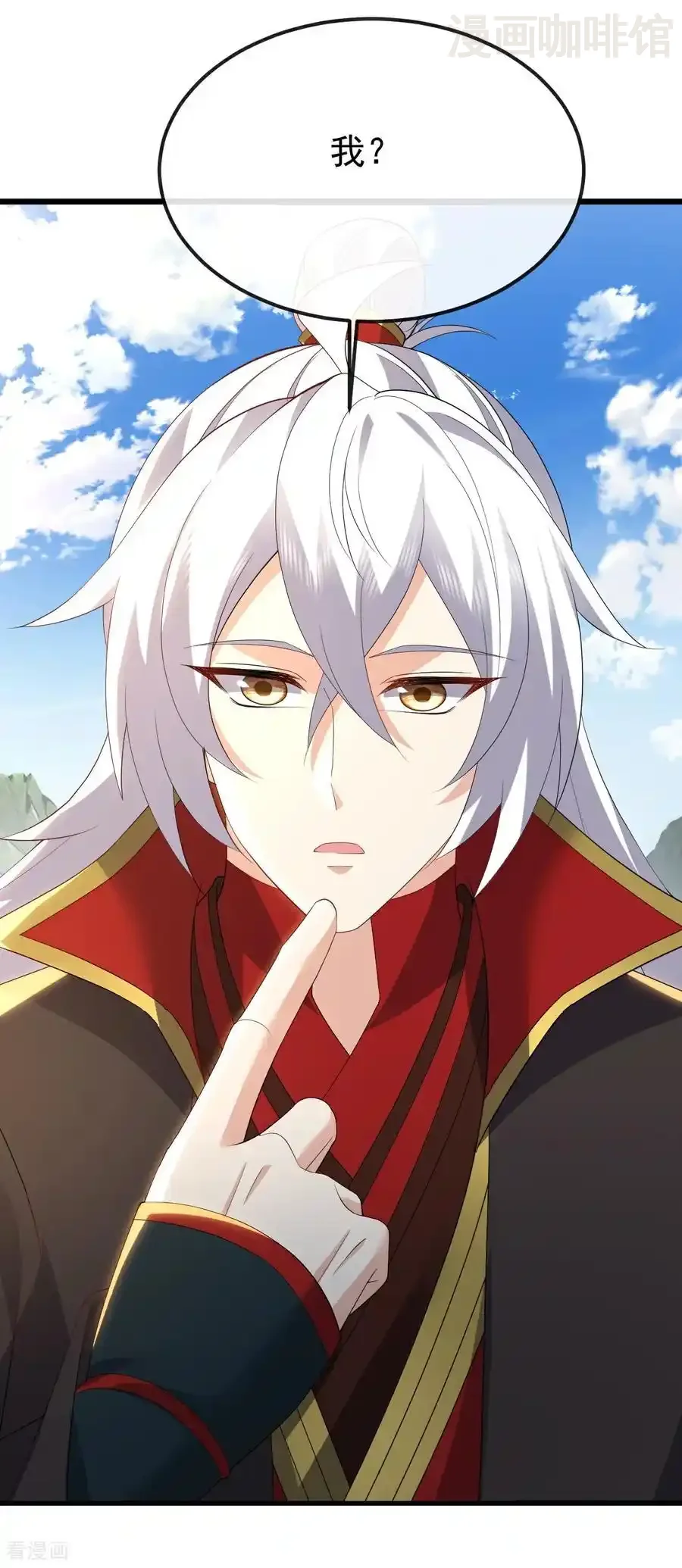 仙武帝尊 第695话 原来如此 下拉式漫画 - 漫画咖啡馆 免费阅读 - Page 54