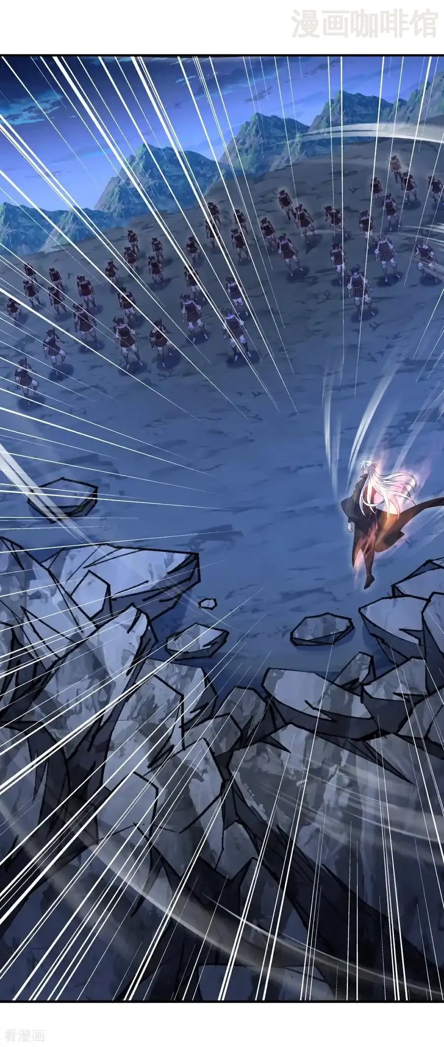 仙武帝尊 第686话 营救西天门 下拉式漫画 - 漫画咖啡馆 免费阅读 - Page 3